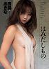 �摜102