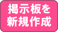 �f�����쐬����